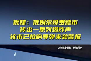 Here we go！罗马诺：布莱顿1000万美元签下博卡19岁边卫巴尔科